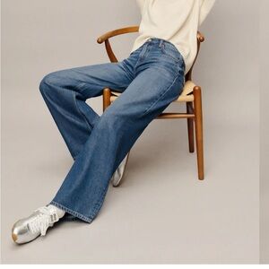 Reformation Rui Lived-in Wide Leg Baggy Jeans